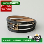 女士 皮革手链 Anagram 日本直邮LOEWE Bombe Twist J242TWLX03