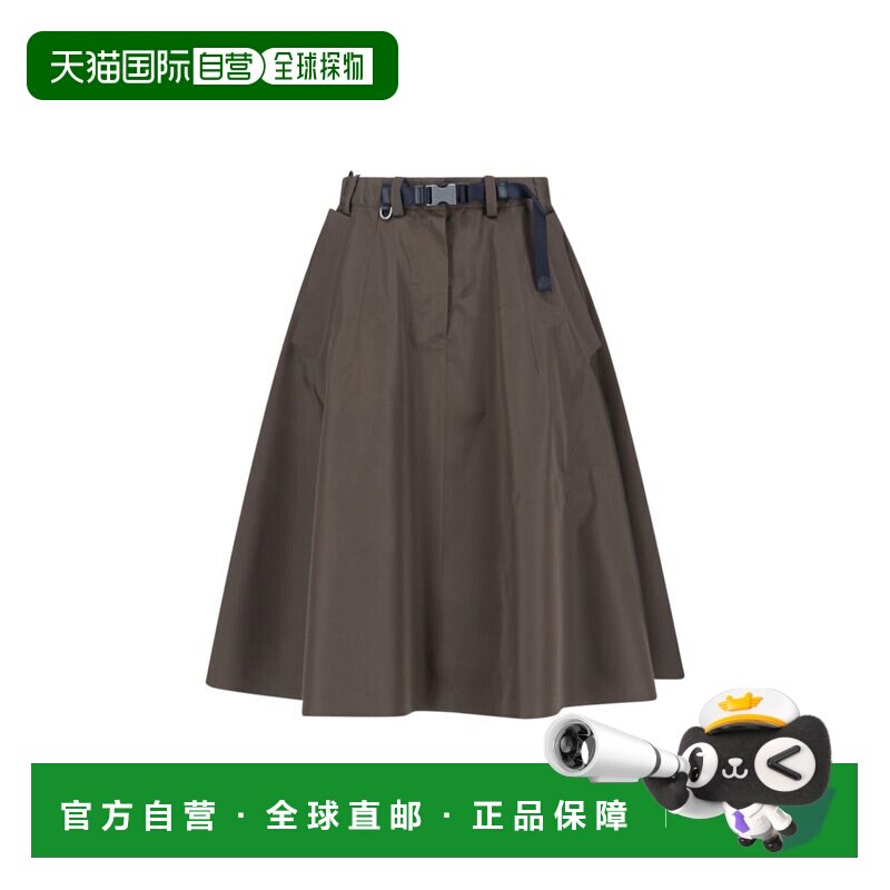 1h可退 香港直邮Prada 普拉达 女士 宽松迷彩色绿色高科技帆布半