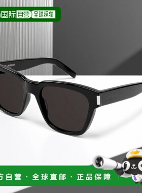 1h可退 香港直邮潮奢 Saint Laurent 圣罗兰 女士 -sunglasses 太