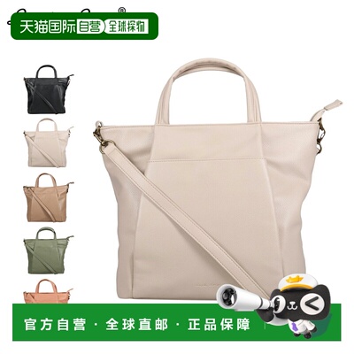 日本直邮Legato Largo 女士单肩斜挎包 LG-D1431 轻便 黑色/白色/