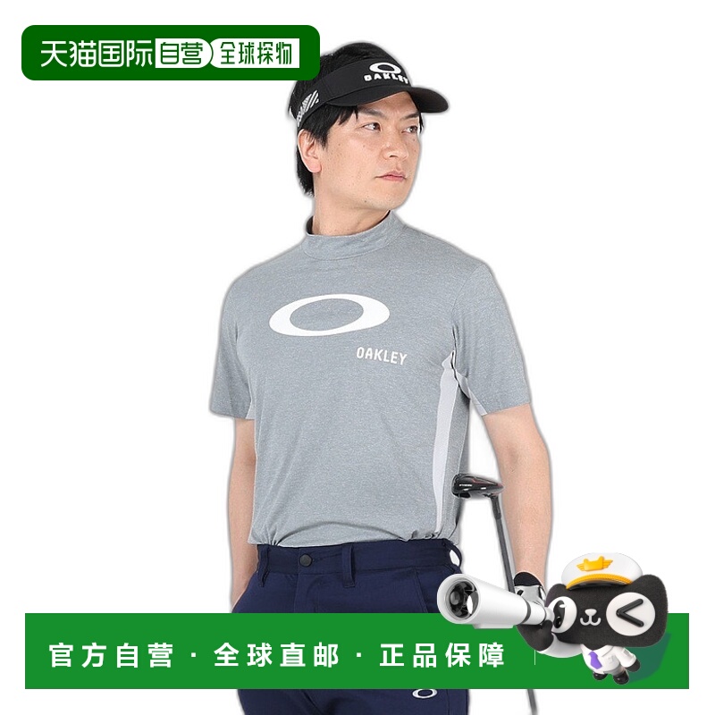 日潮跑腿Oakley欧克利 男款高尔夫服速干短袖T恤  FOA406524