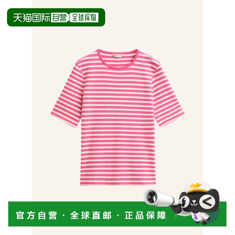 欧洲直邮gant/甘特 女士 上装T恤 - 实物图