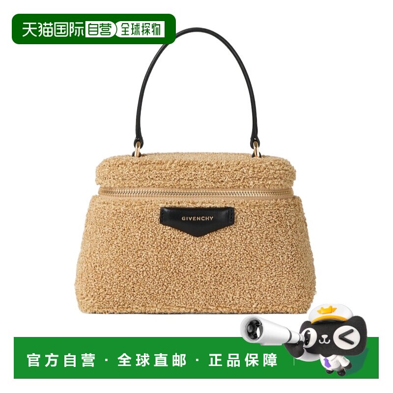 香港直邮GIVENCHY 女士斜挎包 BB60QMB2FE101 CO 花色 拉链单肩包