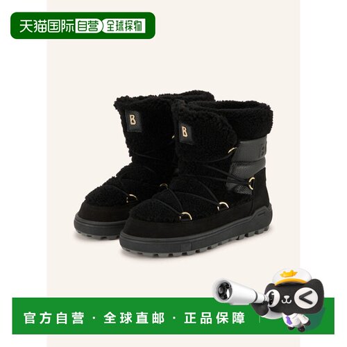 欧洲直邮BOGNER 女士雪地靴 100317003413000 CO 【付后1h可退】