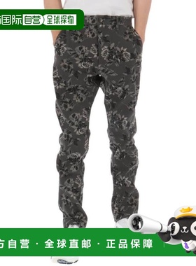 日本直邮圣安德鲁斯男士 Bonny Scotland 提花长裤 (042-2231105)