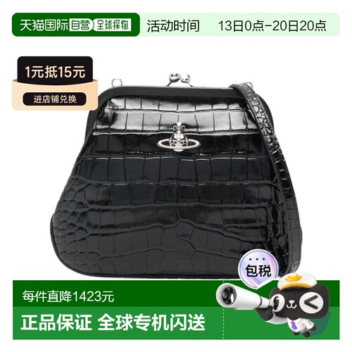 香港直邮Vivienne Westwood Logo 标志口金包 4B0【付后1h可退】