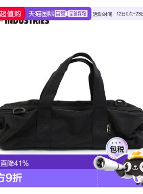 日本直邮Ballistics 大型钉扣工具包 BSA-1912 装备包工具包工具