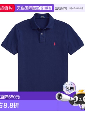 香港直邮Ralph Lauren 标志性的珠地棉 Polo 衫 401481短袖