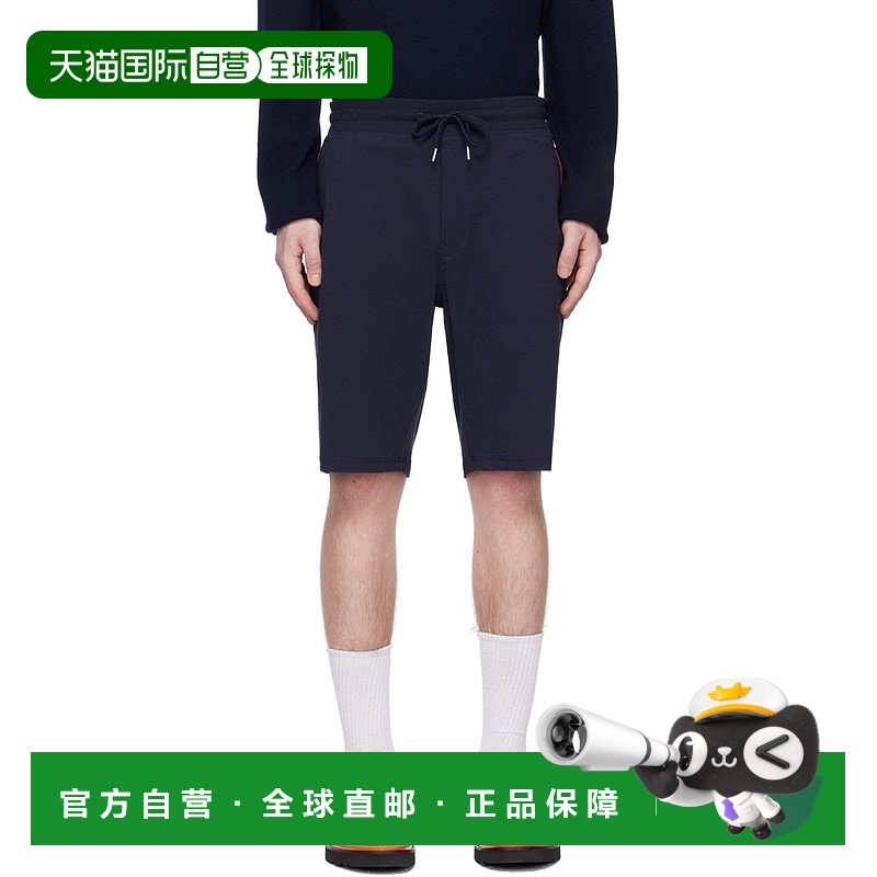 1h可退 香港直邮潮奢 Paul Smith 保罗 史密斯 男士 海军蓝 Artis