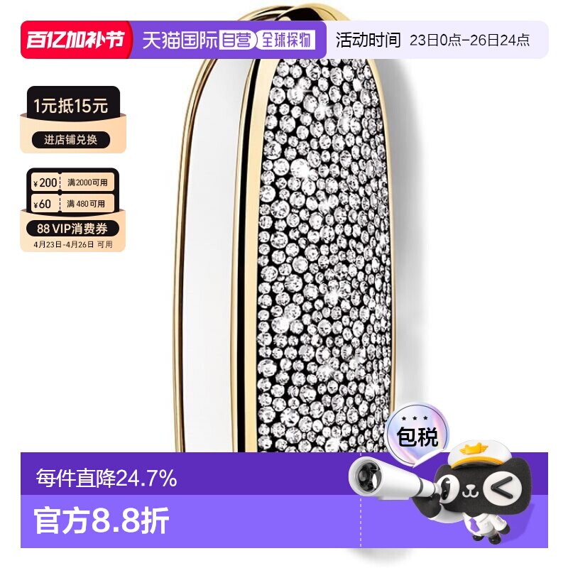 日本直邮臻彩宝石唇膏外壳（9款） 钻冕女王正品娇兰