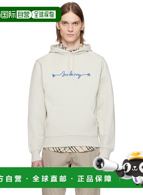 1h可退 香港直邮潮奢 Burberry 巴宝莉 男士 米色 Knot Logo Cott