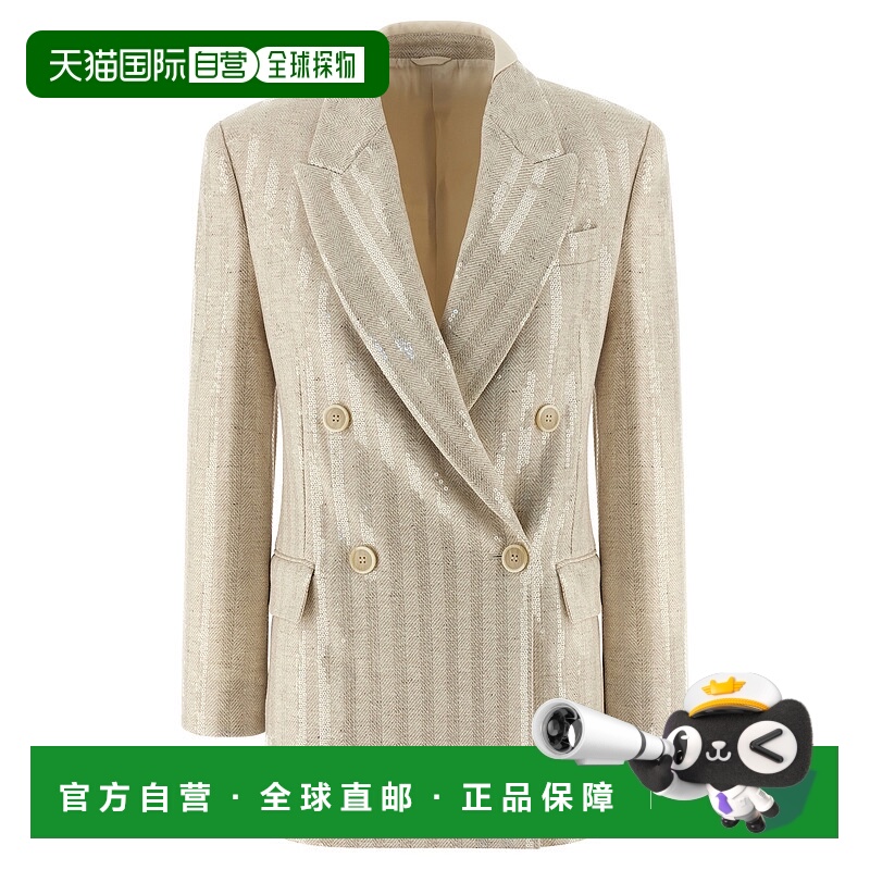1h可退 香港直邮BRUNELLO CUCINELLI 女士西服 MY4517528C810 AW2