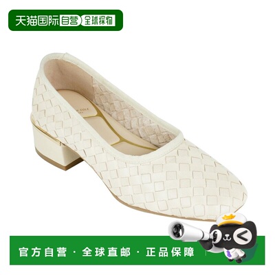 自营Kenneth Cole New York  Birdie Leather Pump - white 美国