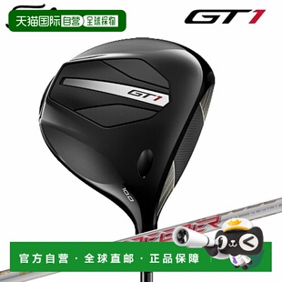 日本直邮Titleist GT1 一号木杆搭配 Fujikura AIR SPEEDER Next