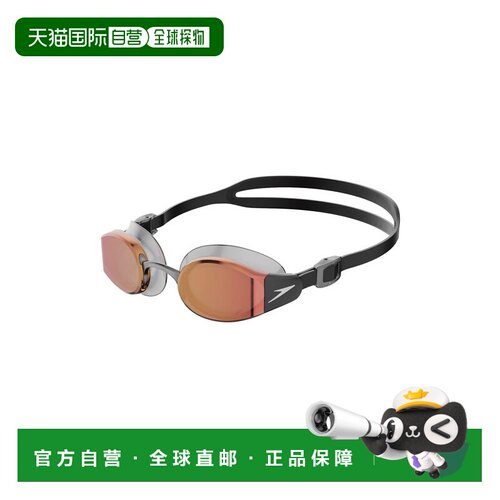 【日本直邮】速比涛护目镜 Mariner Pro Mirror  SE02302 黑/金色