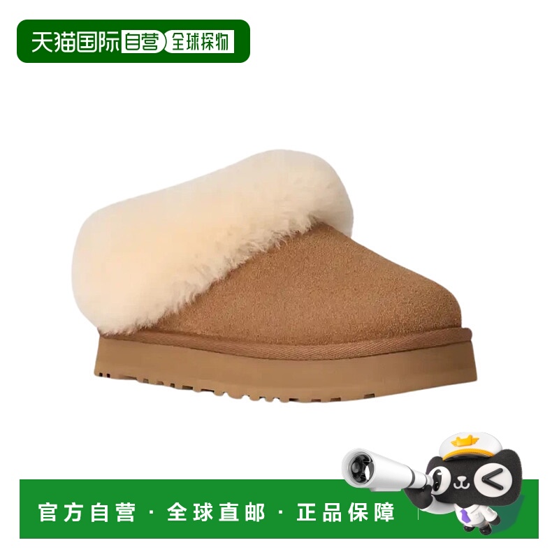 自营UGG Tazzelle 1171198Kâ€‘CHE Slippers Kids Chestnut Sue