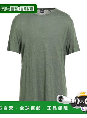 1h可退 香港直邮BOSS 波士 男士 T恤 green绿色 舒适时尚