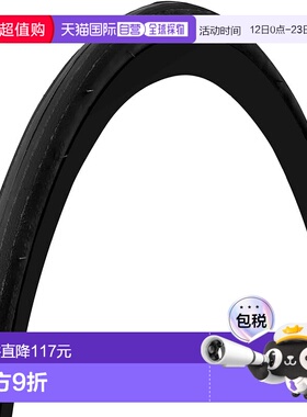 【日本直邮】GORIX 700c 公路和越野自行车轮胎 激情款光头开口胎