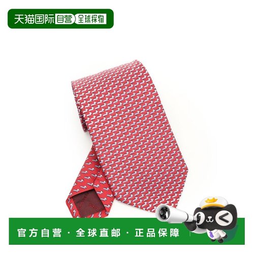 香港直邮FERRAGAMO/菲拉格慕男士领带351311788887004