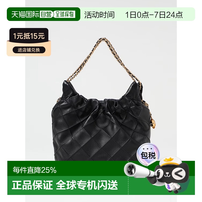 香港直邮TORY BURCH汤丽柏琦Fleming菱形纹单肩斜挎包手提包