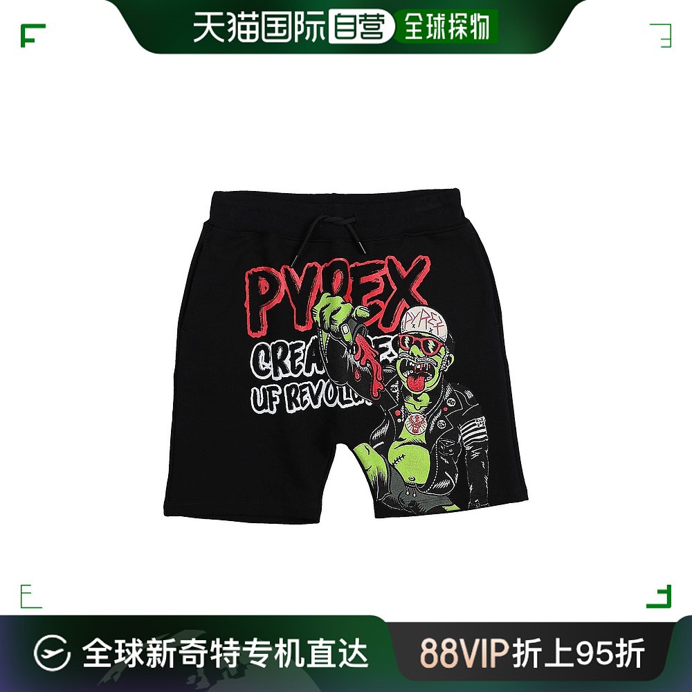 香港直邮潮奢 Pyrex男童短裤童装