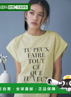 1h可退 日本直邮AJUGA. x BAYFLOW女装宽松法式袖T恤夏日亲子联名