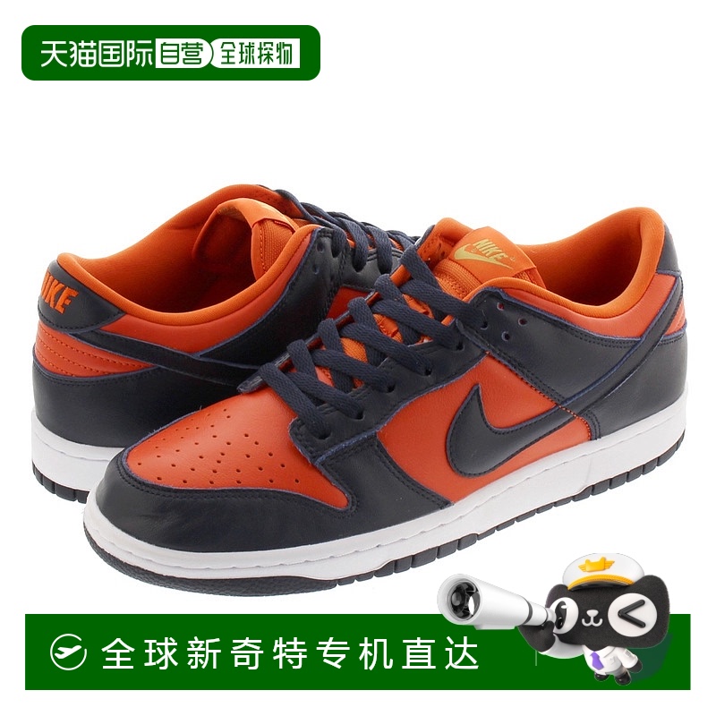 日本直邮【日本直邮】NIKE耐克男女同款板鞋CU1727-800新款