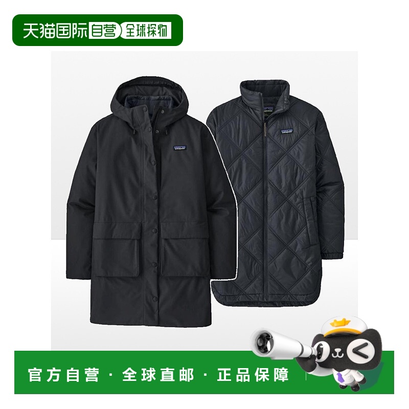 日本直邮日潮 Patagonia  女士三合一派克大衣[21025]外套