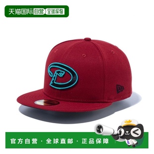 Era 59FIFTY 场上亚利桑那响尾蛇队替补 1452 MLB 日本直邮New