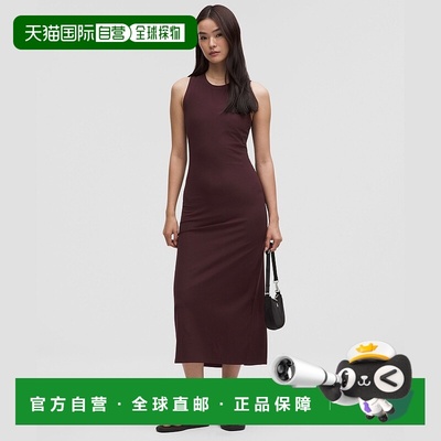 自营1h可退 欧洲直邮LULULEMON露露乐檬 All Aligned中长罗纹连衣