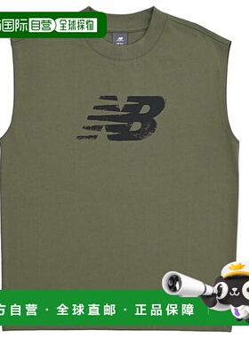 日本直邮New Balance 男士无袖背心 AMT53173-DIO