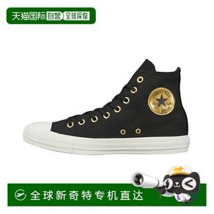 CONVERSE Gold All Star 款 Patch 日本直郵日本直郵 HI高幫運(yùn) 經(jīng)典