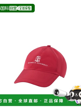 香港直邮BRUNELLO CUCINELLI 男士帽子 MD4799187PCSF45 SS2025