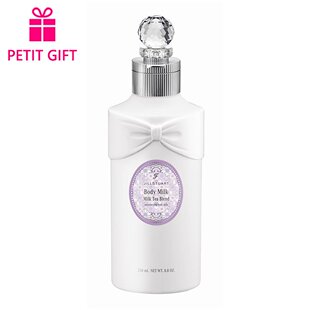 日潮跑腿Jill Stuart吉尔·斯图尔特身体乳250ml