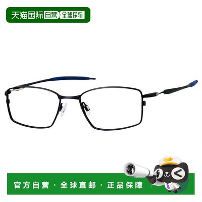 自营haggarMen's Hac118 Rectangle Eyeglasses In Mt Black/ Blu