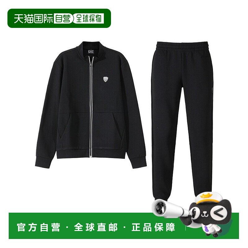 香港直邮EA7 EMPORIO ARMANI 男士休闲套装 8NPV56PJ4EZ1200卫衣