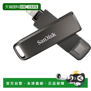 日本直邮 256G Sandisk闪迪USB内存光驱TYPE SDIX70N GN6NE