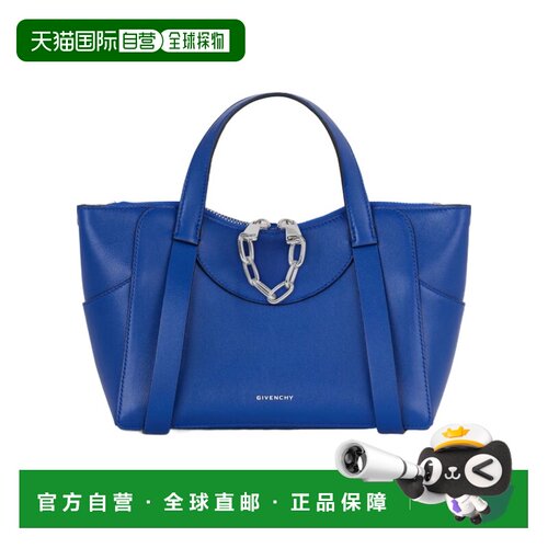 Givenchy 小号 The Snatch 单肩包 BB5184B2DL 【付后1h可退】