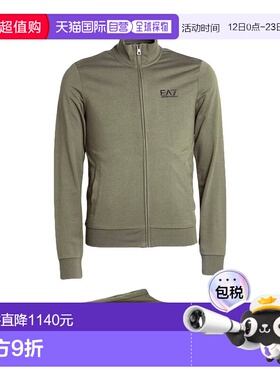 1h可退 香港直邮Ea7 男士 Outfit 运动运动装 green绿色 舒适时尚