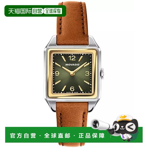 1h可退 【美国直邮】movado/摩凡陀  休闲手表