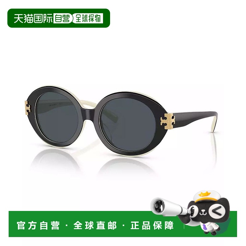 【美国直邮】Tory Burch 女款太阳眼镜 TY7210U 椭圆形醋酸纤维镜