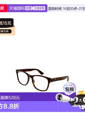 香港直邮GUCCI 男士太阳镜 GG1344O006 SS2025 棕【付后1h可退】