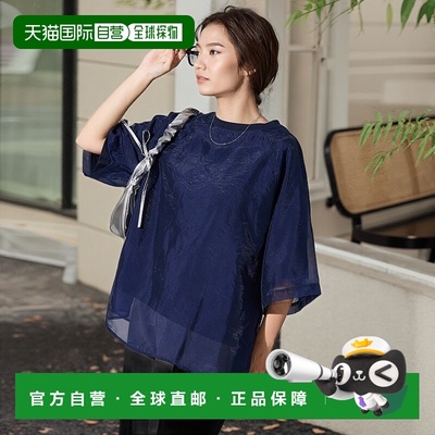 1h可退 日本直邮FREAK'S STORE 女士拉格兰设计层叠透视T恤 13232