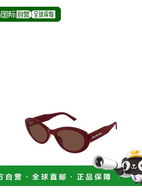 欧洲直邮balenciaga 女士 太阳镜巴黎世家