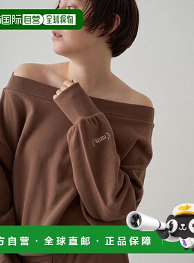 1h可退 日本直邮官方授权 earthy_ 卫衣一字肩上衣露肩牛仔裤