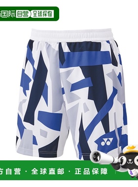 日本直邮【日本直邮】YONEX/尤尼克斯男女同款短裤15203-011