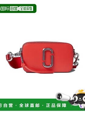 香港直邮潮奢 Marc Jacobs 马克 雅可布 女士 The Snapshot 2色手