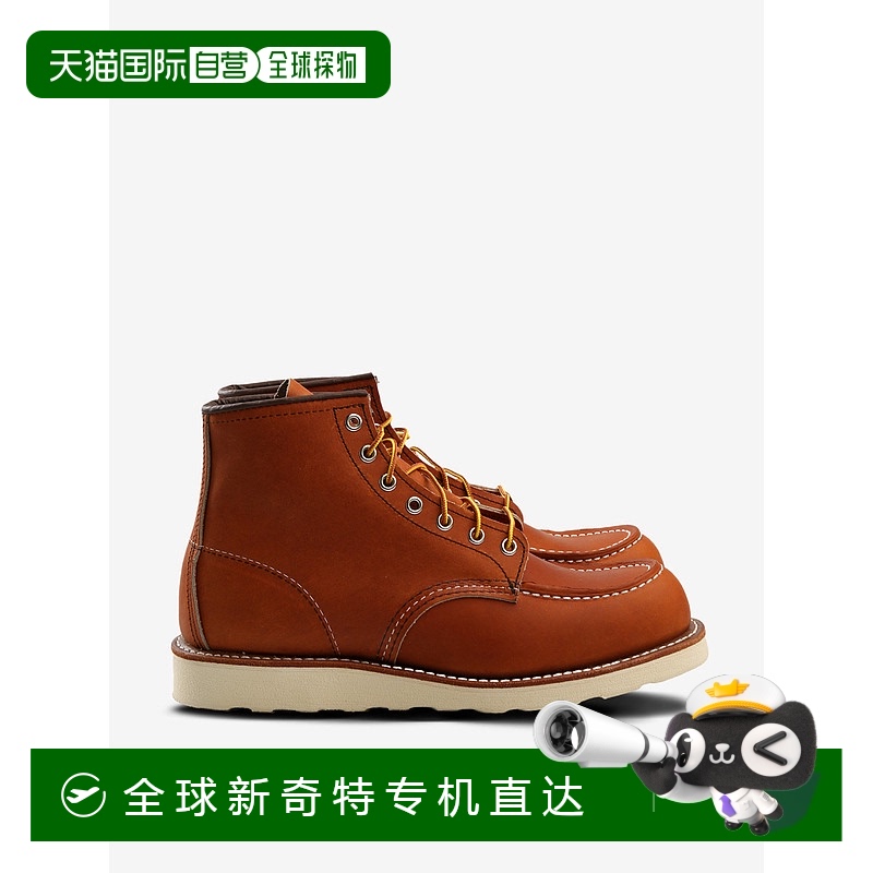 美国直邮RED WING - Men 6 Classic Moc Boots
