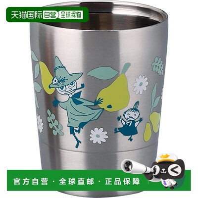 【日本直邮】Moomin 不锈钢双层玻璃杯 S (260ml) 日本制造 山加