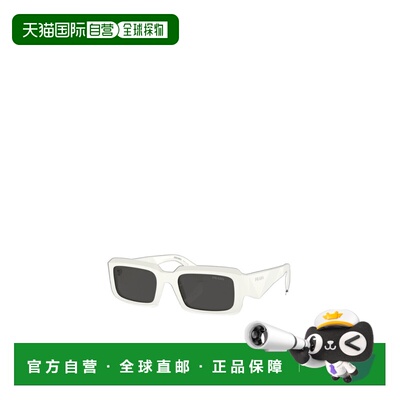 【99新未使用】香港直邮Prada 徽标太阳镜 PR27ZS普拉达
